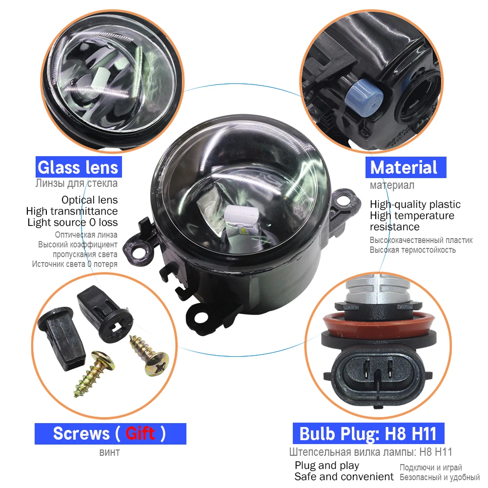 Cawanerl для 2004-2012 Мицубиси Кольт хэтчбек автомобильные передние противотуманные
