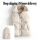 куртка женская пуховик женский куртка зимняя женская пуховик женский 2021 пальто женское Женская короткая пуховая куртка, Повседневная теплая верхняя одежда, черный укороченный жилет, парки без рукавов, пальто, манто