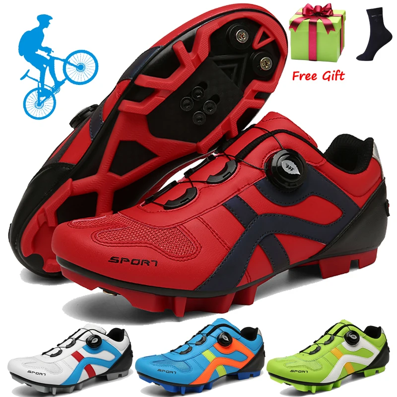 Кроссовки мужские для езды на велосипеде спортивная обувь цвет в