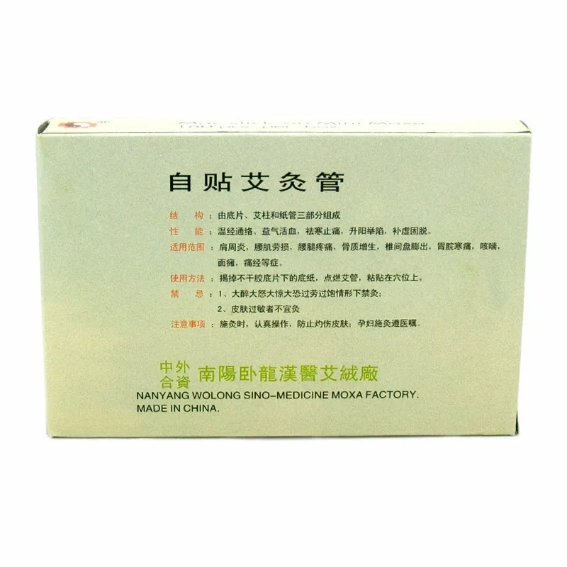 Непригорающий бездымный противень селфи палка на Мини мокса паста трубка для