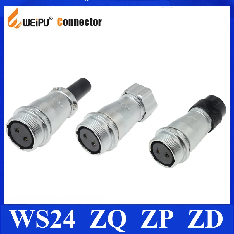 Разъем WS24 оригинальные Weipu ZQ ZP ZD 2 3 4 9 10 12 19-контактный разъем металлический шланг