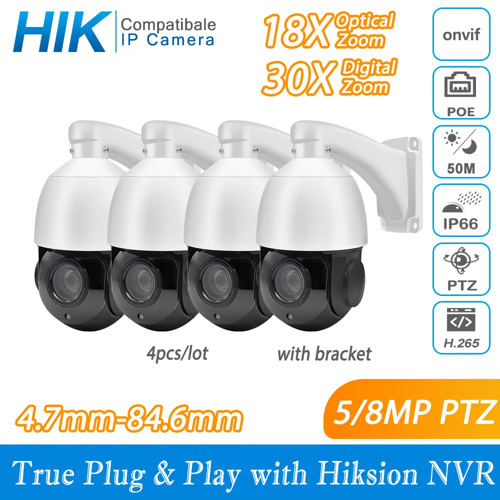 Hikvision совместимая PTZ IP-камера 5MP 8MP IR PoE 18-30X ZOOM Plug &amp Play с NVR CCTV Security IPC 4 шт./лот - купить