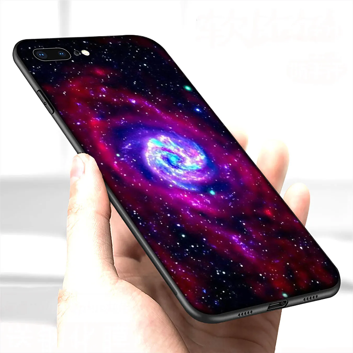 IYICAO фиолетовый Космическая Звезда Мягкий силиконовый чехол для iPhone XR X XS 11 Pro Max 10 6