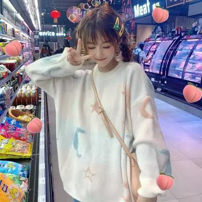 Белый Женские свитера, японский винтажный свитер Kawaii Ulzzang, Свободный Повседневный свитер Ins с длинным рукавом, Женская Корейская одежда Harajuku для женщин - Цвет: Белый