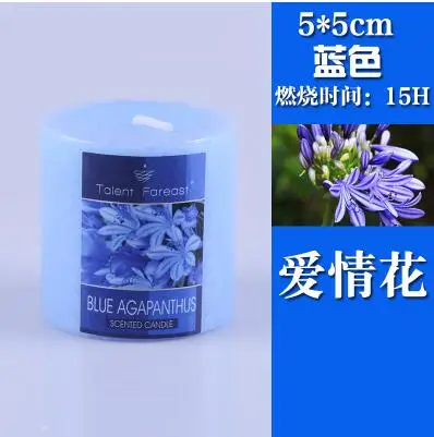 blue S Цилиндрическая ароматерапия, бездымные свечи, романтичные ароматические свечи, ароматизатор, очиститель воздуха, подарок на свадьбу, день рождения - Цвет: blue S