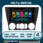 Автомагнитола 2 Din Android 10 для BMW 3 серии E90 E91 E92 E93 мультимедийный видеоплеер GPS-навигация стерео головное устройство 2.5D IPS Wifi