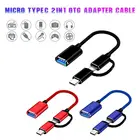 Кабель-адаптер 2 в 1 USB 3,0 OTG Type-C Micro USB на USB 3.0 преобразователь интерфейса для линии зарядки мобильного телефона