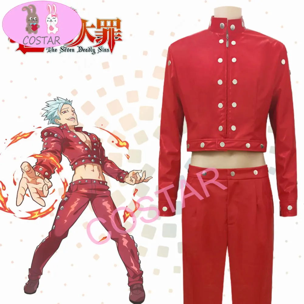 Костюм для косплея COSTAR из японского аниме Бан одежда мужской костюм Хэллоуина и