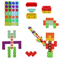 diy building blocks big particles fidget bricks simple dimple toy silicone stress relief educational toy for adult kids