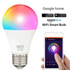 Светодиодная лампочка с регулировкой яркости E27B22 смарт-лампочка Wifi, 9 Вт, умная лампочка RGBCW, голосовое управление, умный дом, работа с Alexa Google Home