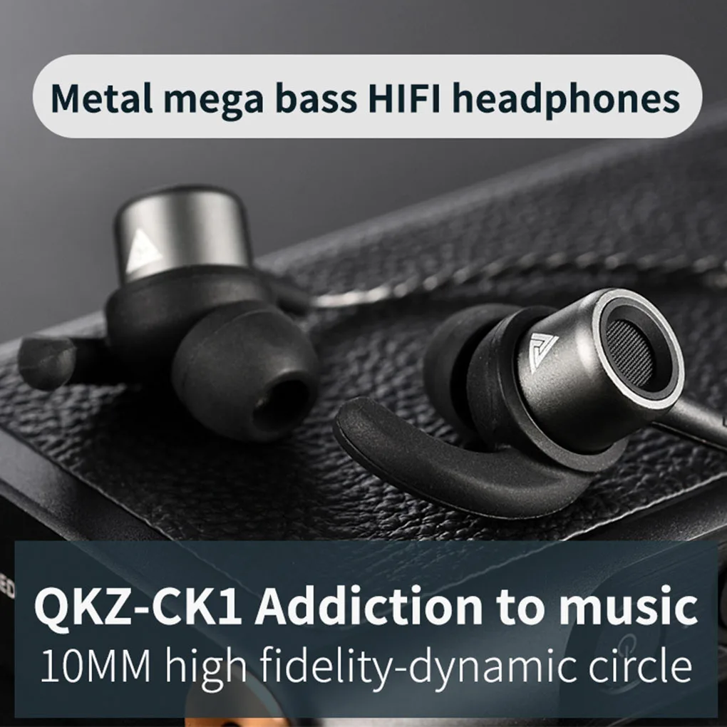 Новинка QKZ CK1 наушники 3 5 мм бас стерео музыка спортивные вкладыши телефон MP3 MP4