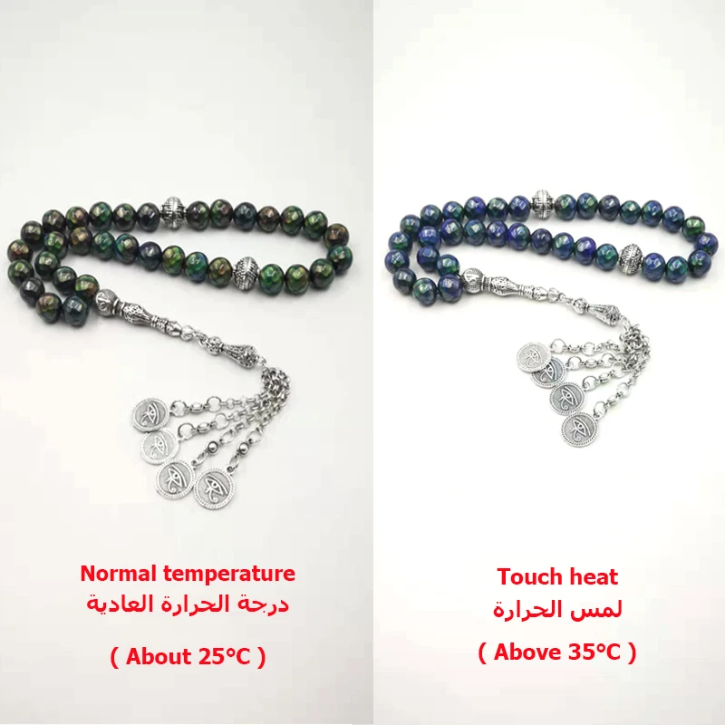 Фото Tasbih Специальное обесцвечивание температуры Мисбаха Мусульманский мужской подарок Натуральный гематит 33-тройные бусины Исламские четки №2