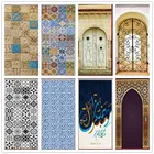 Наклейка на дверь, виниловая, самоклеящаяся, в арабском стиле