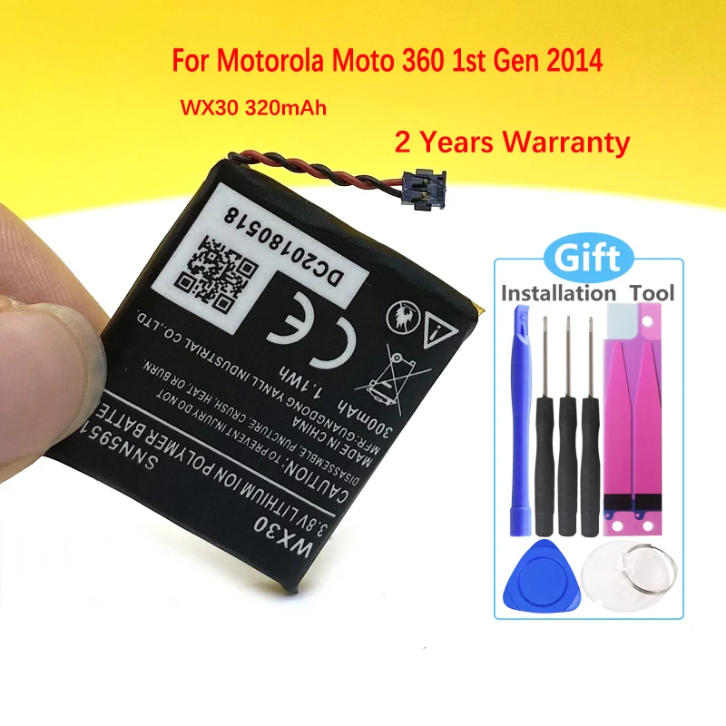 

100% новый аккумулятор WX30 для Motorola Moto 360 1-го поколения 2014 Смарт-часы 320 мАч SNN5951A аккумулятор + код отслеживания