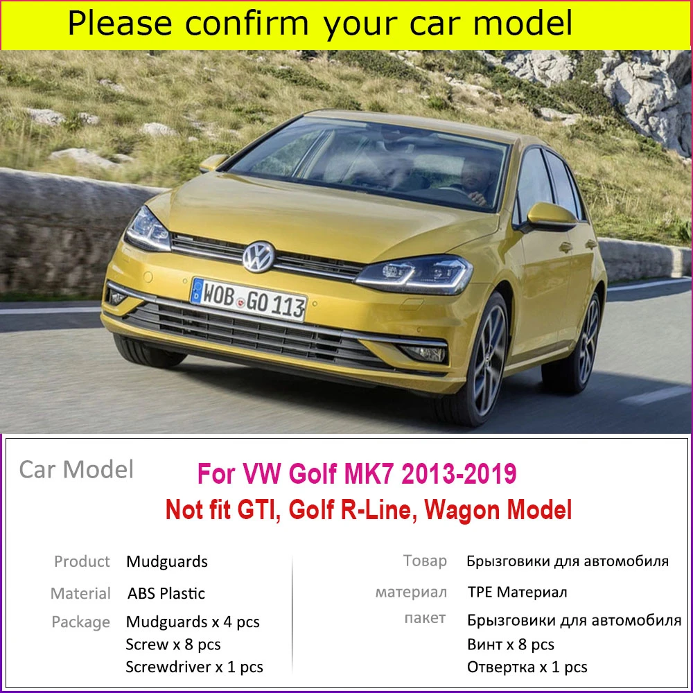 Брызговик для Volkswagen VW Golf 7 Mk7 2019 ~ 2013 брызговики аксессуары брызговиков 2018 2017 2016 2015