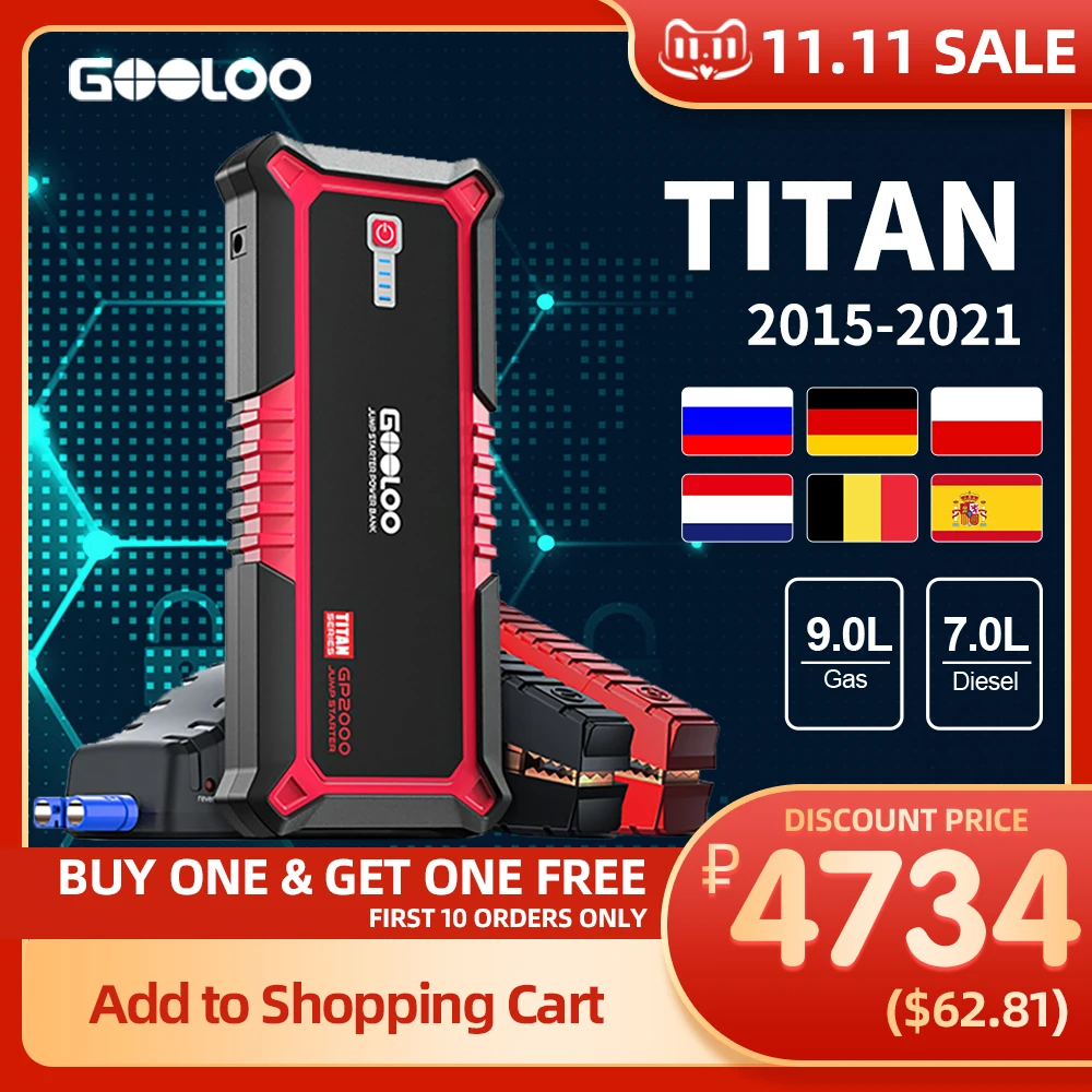 

GOOLOO 2000A Power Bank Car Jump Starter External Vehicle Battery Starting Device Booster Portable Powerbank 12V Battery Starter