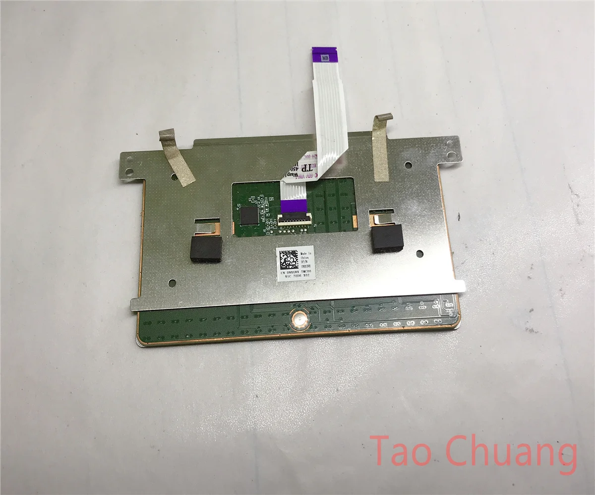Для Dell VOSTRO 5390 5391 7391 Сенсорная панель Мышь версия 0NXG8X (art.: 3920b68c1bb2d) - 3920b68c1bb2d
