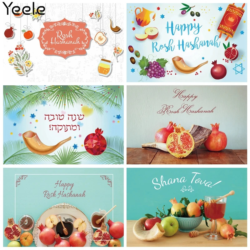 Yeele счастливый Ханука РОШ А Шана изображением леса узора из точек и свечи