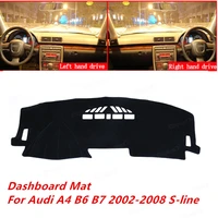 for audi a4 b6 b7 2002 2008 s line high quality car dashboard cover mat sun shade pad instrument panel carpets accessories