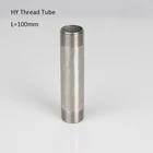 Труба с резьбой из нержавеющей стали, 100 мм, 14 дюйма, 38 дюйма, 12 дюйма, 1 дюйм, 1-34 дюйма, 1-14 дюйма, 1-12 дюйма, штуцер с наружной резьбой