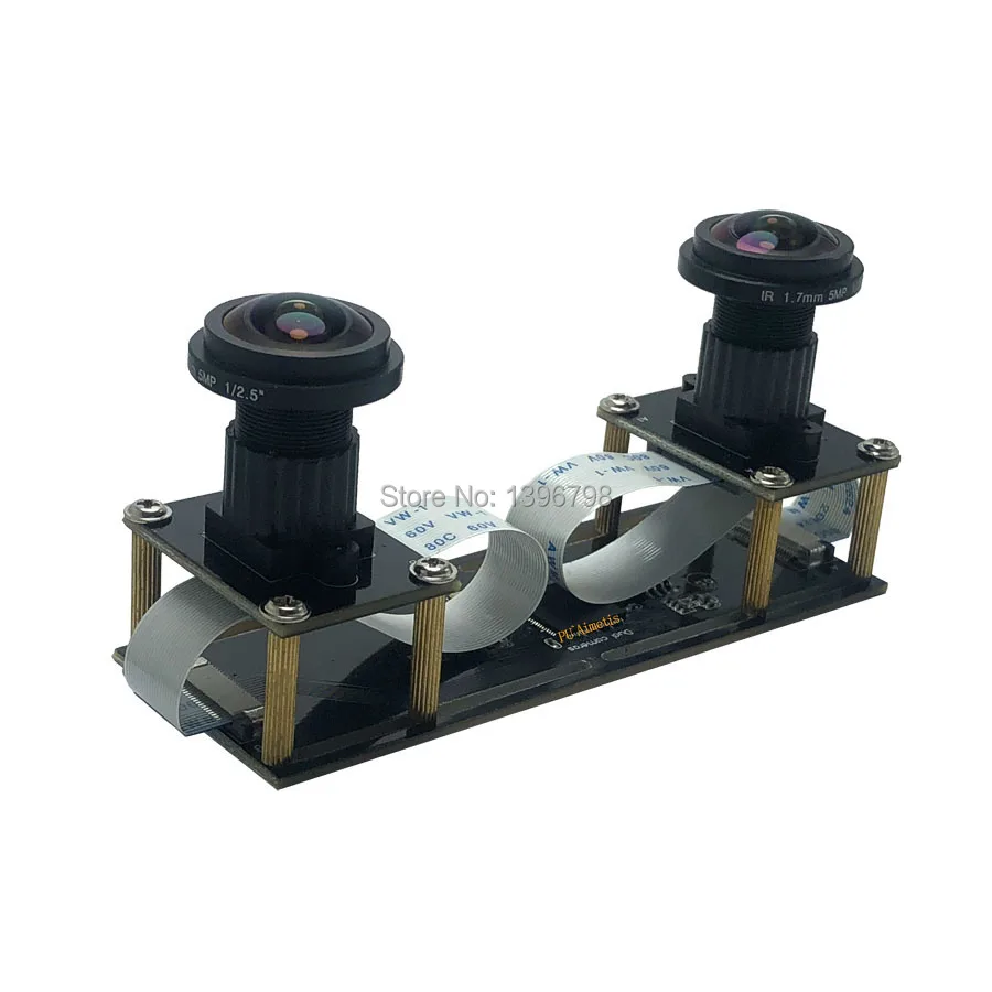 HD 1080P рыбий глаз широкоугольная Гибкая синхронизация стерео веб камера с двойным