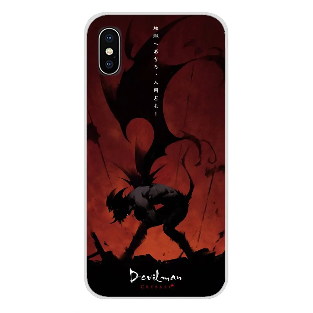 Аксессуары чехлы для телефонов Huawei G7 G8 P7 P8 P9 P10 P20 P30 Lite Mini Pro P Smart Plus 2017 2018 2019 Devilman