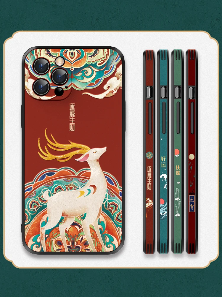 

For iPhone 12 pro Mobile Phone Case Embossed Chinese style Imitation Leather ip 11pro Three-dimensional Texture Protective Cover