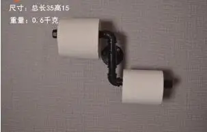 Ретро Железный держатель для туалетной бумаги с деревянной полкой ванная комната отель настенные бумажные салфетки в рулонах вешалка для полотенец Декор Аппаратные средства - Цвет: 13