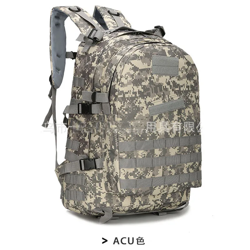 Открытый спортивный военный тактический альпинистский рюкзак для кемпинга