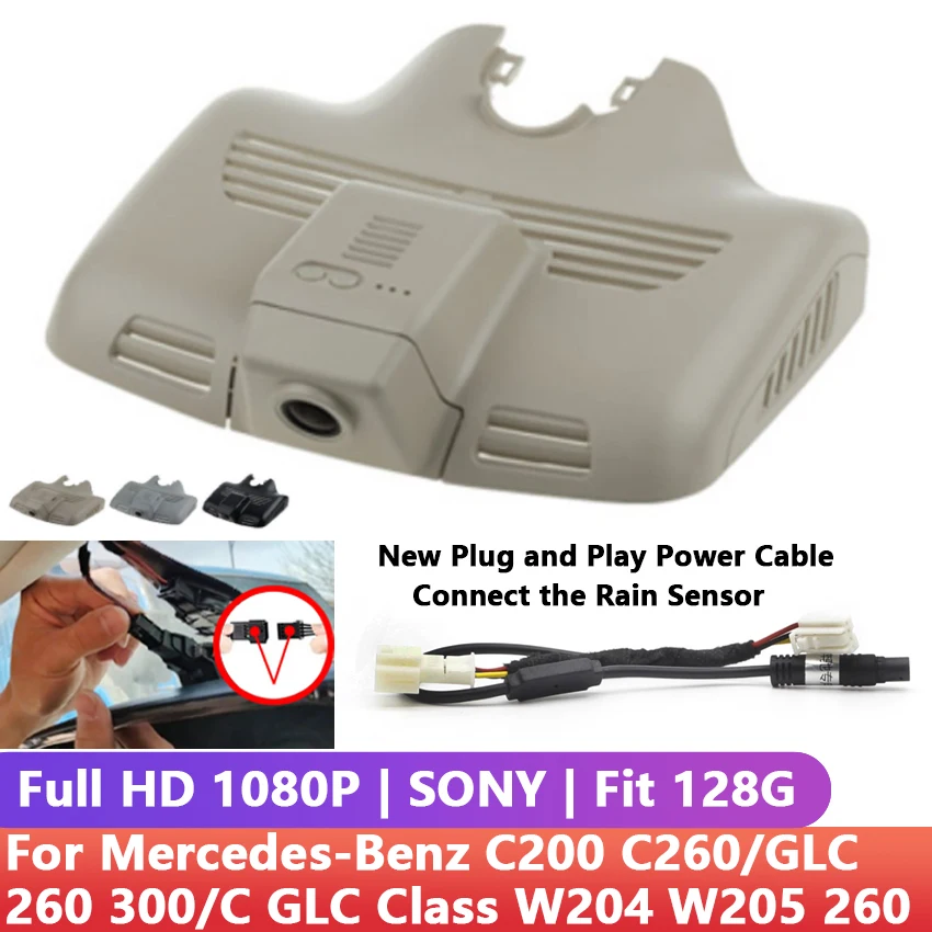 Скрытая Автомобильная камера 1080P с управлением через приложение