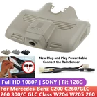 Скрытая Автомобильная камера 1080P с управлением через приложение, видеорегистратор для Mercedes-Benz C200 C260GLC 260 300C GLC Class W204 W205 260