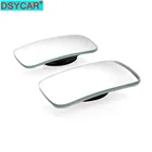 Зеркало для слепых зон DSYCAR, 1 пара, вспомогательное зеркало заднего вида HD, выпуклое, подходит для всех универсальных автомобилей и водителей