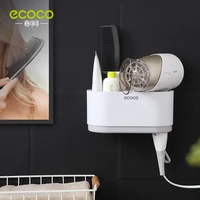 ecoco multifunctional wall mounted bathroom pendant set storage comb cleanser hair dryer rack holder
