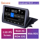 Автомобильный GPS-навигатор Seicane, 2 Гб ОЗУ, Android 10,0, 10,1 дюймов, для BMW X1 E84 2009 2010 2011 2012 2013