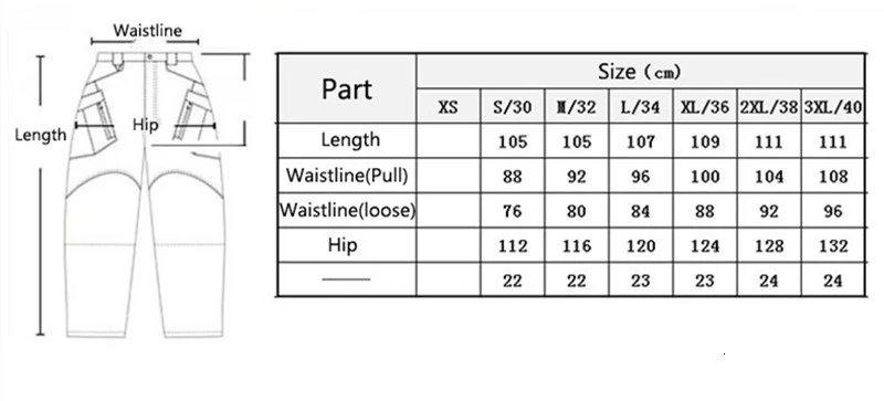 Уличные военные тактические с флисовой подкладкой водонепроницаемые длинные