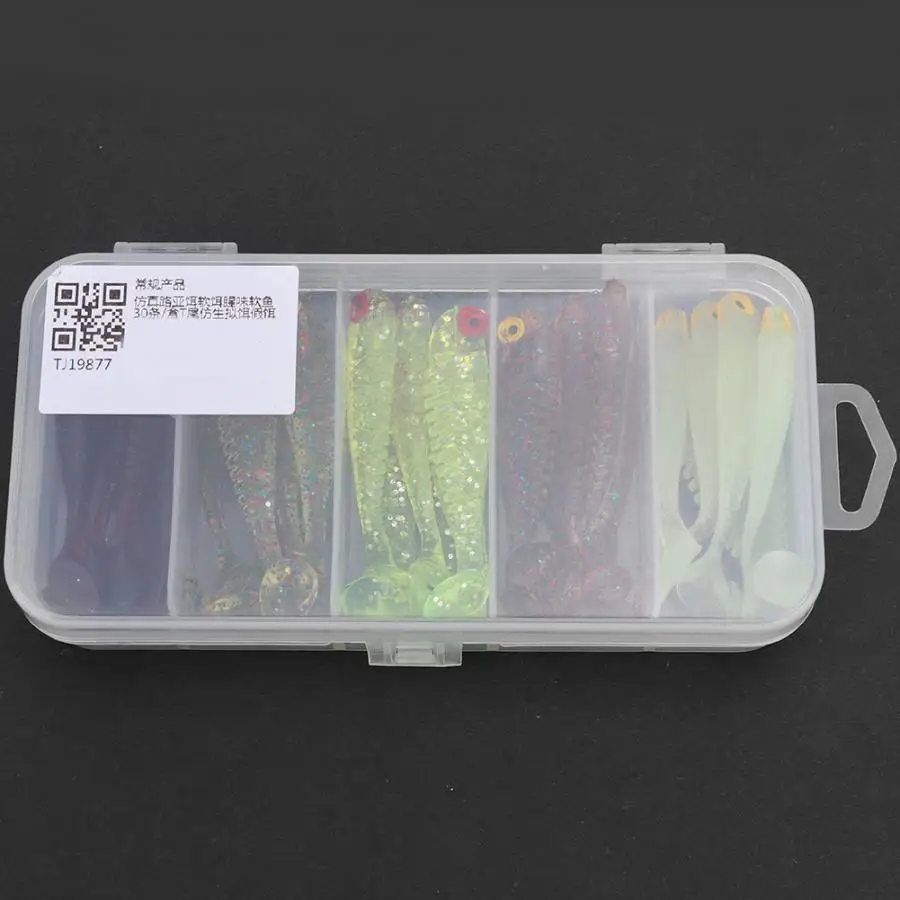 30 шт./компл. рыболовные приманки ПВХ искусственные Т Хвост Стиль Открытый морской