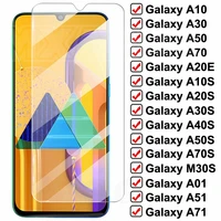 9h protection glass for samsung galaxy a10 a30 a50 a70 a01 a51 a71 a20e a10s a20s a30s a40s a50s a70s m10s m30s tempered glass