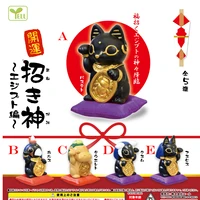 japan genuine gashapon capsule toys maneki neko lucky black cat rhino anubis pharaoh sphinx mascot figures creative ornament