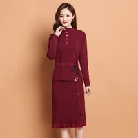 new women sweater skirt sets autumn winter 2021 elegant fashion warm elastic knit pullover tops loose a line skirt 2 pieces sets