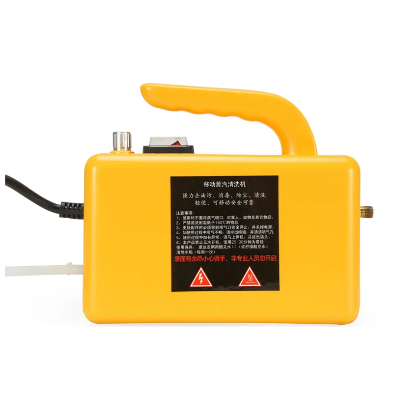 Высокотемпературная портативная моющая машина высокого давления