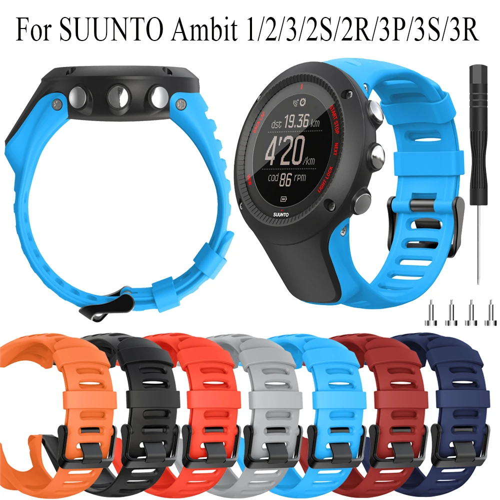 Ремешок силиконовый для SUUNTO Ambit 1/2/3/2S/2R/3P/3S/3R сменный спортивный браслет
