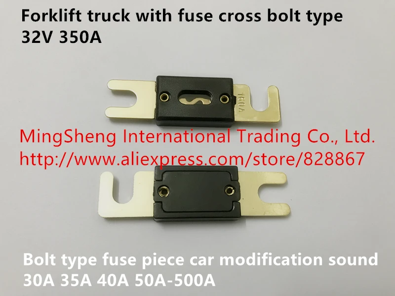 Оригинальный новый 100% вилочный погрузчик с предохранителем поперечный болт тип