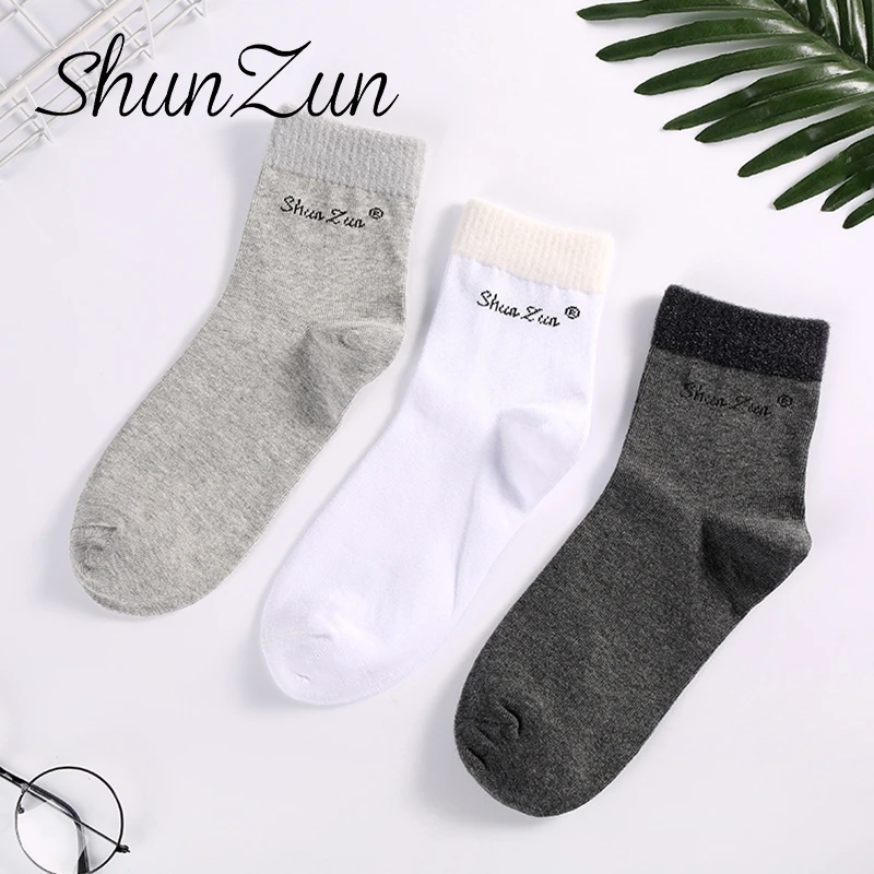 Новые модные простые носки для мужчин и женщин роскошные однотонные дышащие