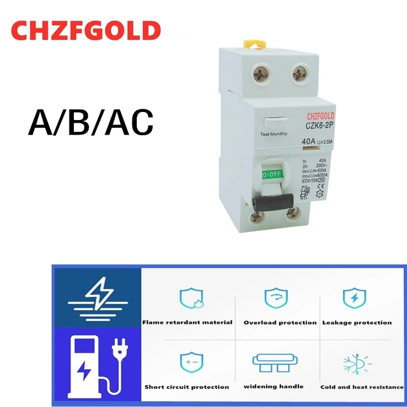 CHZFGOLD CZK6 RCCB 1- 2P1 16A 25A 32A 40A 63A 80A 100AResidual Current Circuit BreakerAC Hot Sale ELCB RCD 10mA 30mA 100mA 300mA