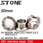 Инструмент для снятия камня, 30 мм, шатуны, Звездочка для демонтажа ротора 2inpower rex 1,1, 1,2, 2,1, 2,2, 3,2, rex 3,2, 3D 3D + 3DF