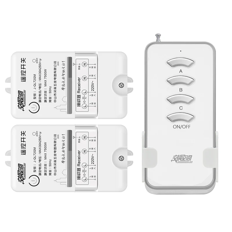 

Пульт дистанционного управления для ламп, 85-250 В, 2 способа, 5000 Вт