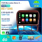 6 ГБ + 128 ГБ Android 10 Автомобильный GPS Стерео Радио мультимедийный плеер для Mercedes Benz S Class W220 S280 S320 S350 S400 S430 S500 S600