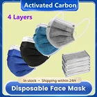 10-200 шт., 4-слойная одноразовая маска для лица с активированным углем