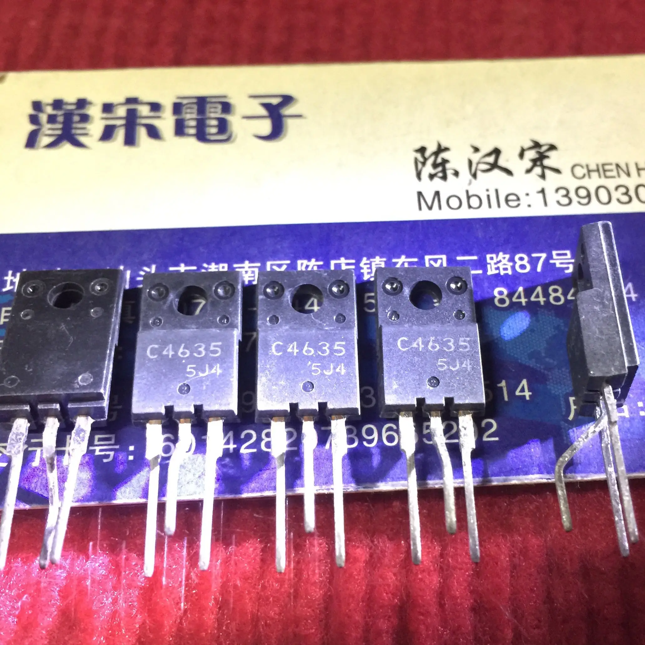 

Бесплатная доставка 2SC4635 C4635 TO-220F 10 шт.