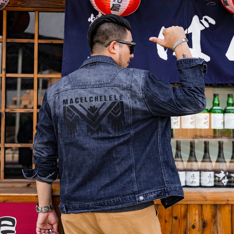 

Add fertilizer men jacket heavy industry tide brand embroidery and fertilizer to increase denim jacket 6xL size Denim jacquard